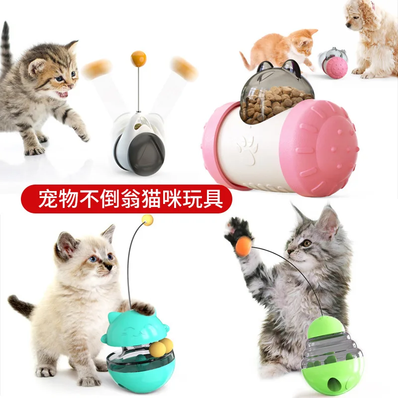 

Pet Products