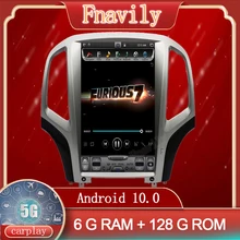 Android 10 Car Radio For Opel Astra J Car Multimedia System Dvd Player GPS Navigation 5G Vertical Screen Tesla Style 13.6