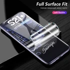 Защитная пленка для Samsung Galaxy S21 Plus, 5G, Гидрогелевая, не стеклянная, 10 шт.