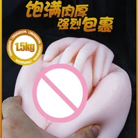 realistic sex ass men masturbator inflatable girl sex mens sex toys rubber girl for sex sexual vagina silicone pussies toys