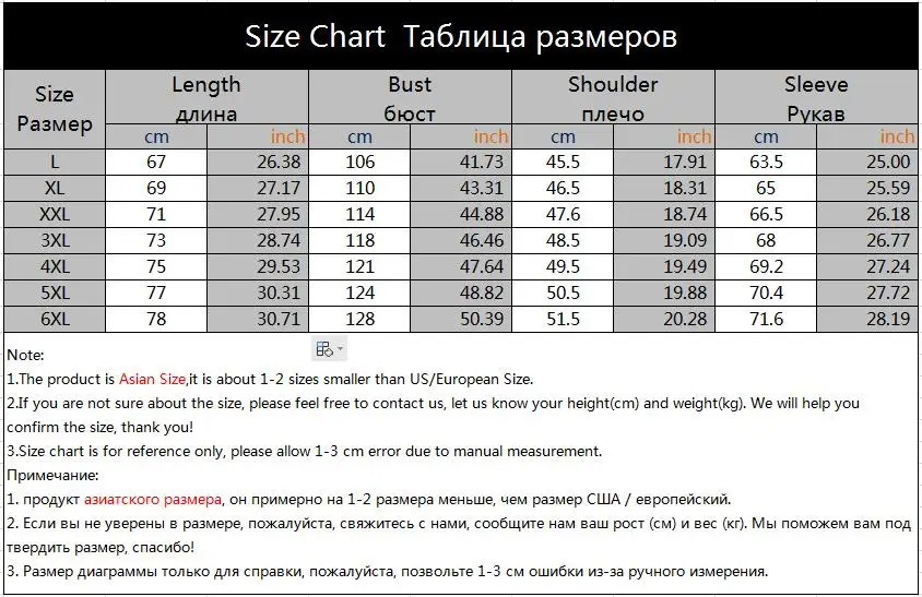 Мужская мотоциклетная куртка из ПУ кожи на молнии размеры до 5xl|Мужские куртки| |