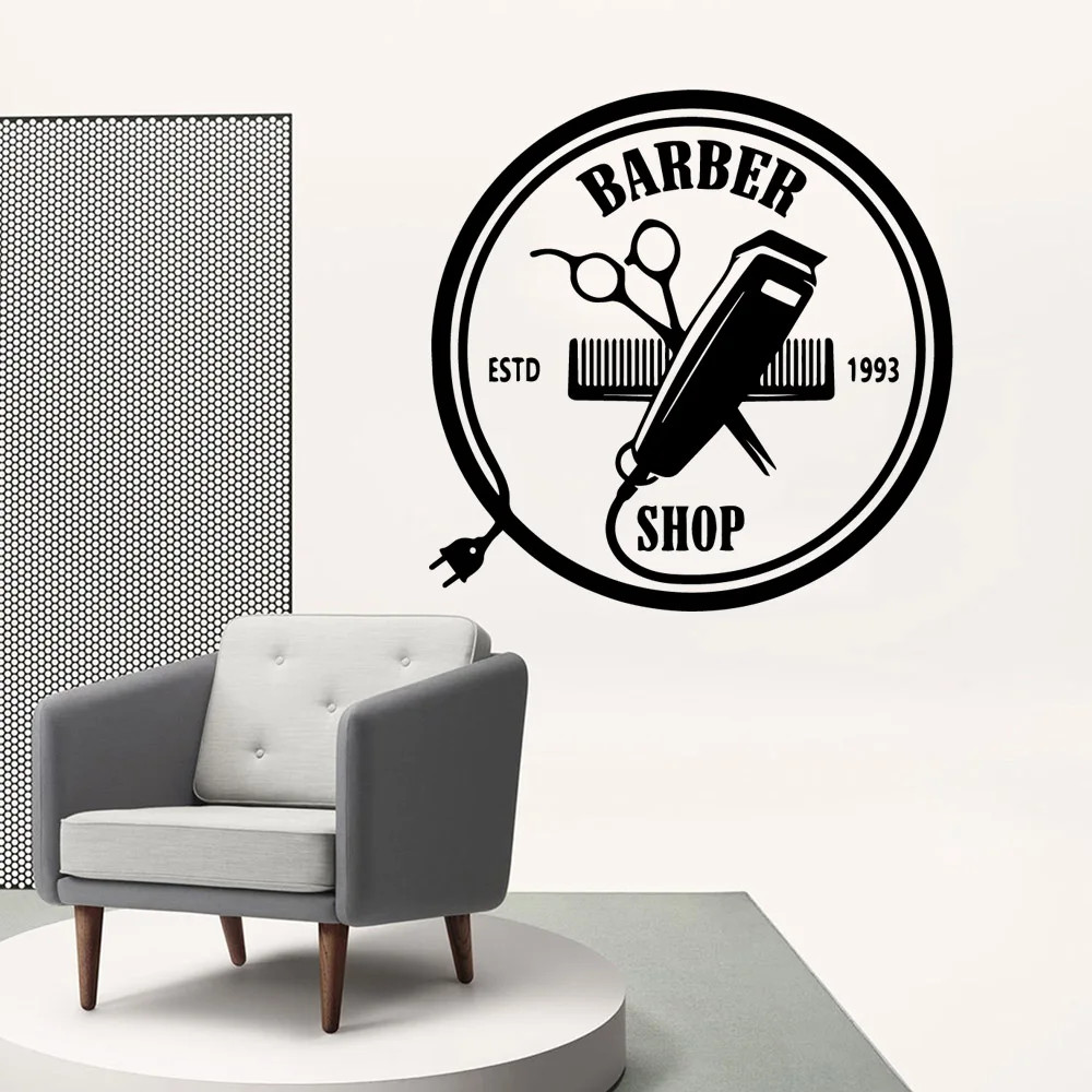Милые парикмахерские виниловые самоклеющиеся обои для детских комнат