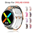 Ремешок для часов IMILAB KW66, сменный Регулируемый Женский браслет для Xiaomi Imilab KW66, аксессуары для умных часов