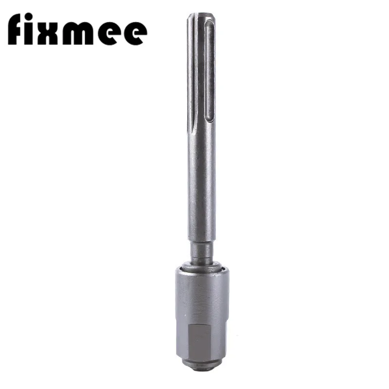 20 см адаптер конвертер для SDS Max сверла плюс хромированная сталь патрон сверло