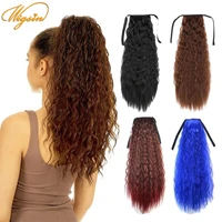 wigsin 22inch afro kinky curly syntheic drawstring ponytail hair extensions natural black blue extensions hairpiece for women