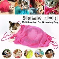 portable pet grooming bag cleaning bathing restraint shower cat pet washing nail trimming multifunctional mesh bags pet supplies