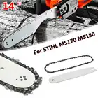 Направляющая для пилы STIHL MS170 MS180, 14 дюймов, белая цепь для пилы 38 LP 50, аксессуары для электроинструментов