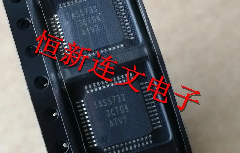 

1 шт./лот TAS5733 TAS5733PHPR QFP48