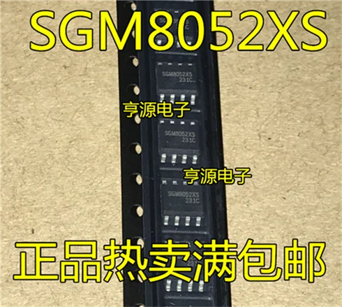 

SGM8052XS SGM8052