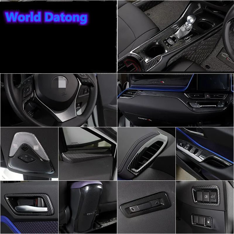 Внутренняя отделка автомобиля из углеродного волокна АБС материал обшивка