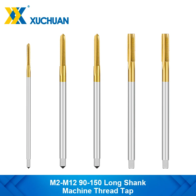 Метчик для машинной резьбы 90-150 длинный хвостовик метрический штекер M2-M12 прямая