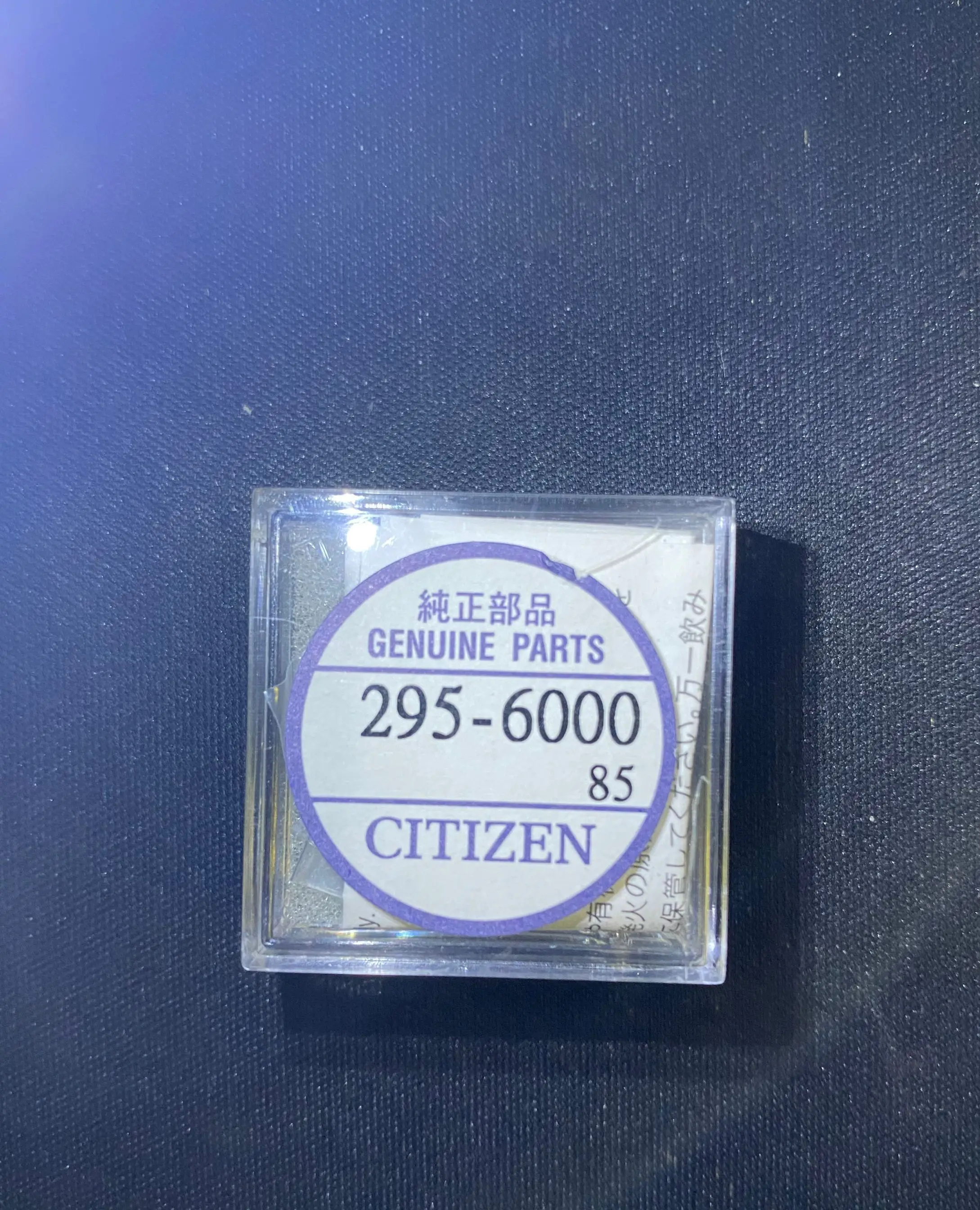 1 шт./лот 295-60 295-6000 295 60 6000 mt621 светильник для погоды перезаряжаемая батарея новая и