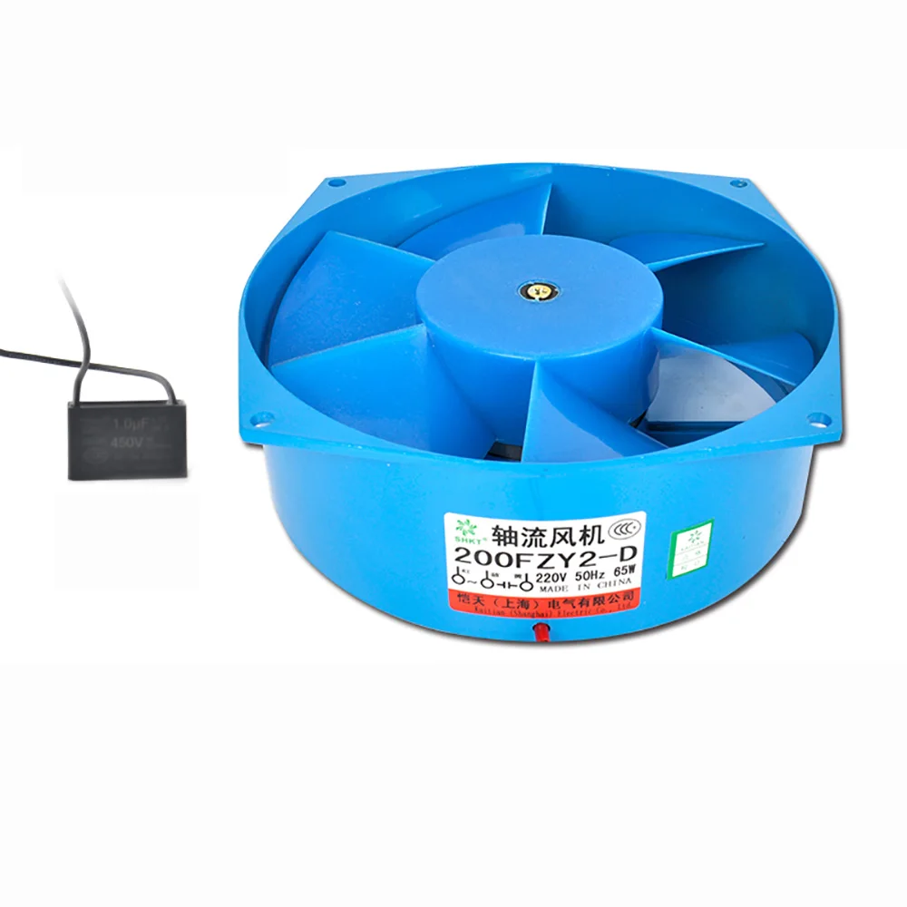 

220V Single Flange Axial Fan Electric Box Cooling Fan Industrial Blowers 200FZY2-D 0.18A 65W Y