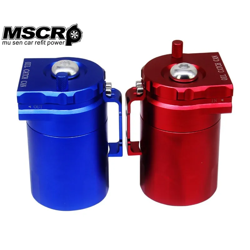 Новый алюминиевый маслоуловитель бачок резервуар/масляный бак с мини фильтром