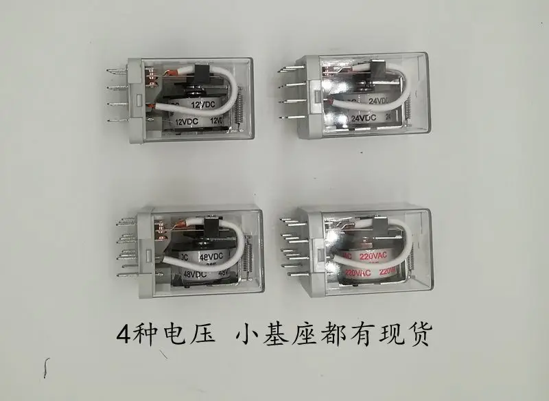 JQX-38F/3Z высокомощное 3 открытые 3 закрытые реле 48V 220V высокоточное промежуточное трехфазное электромагнитное реле 40A
