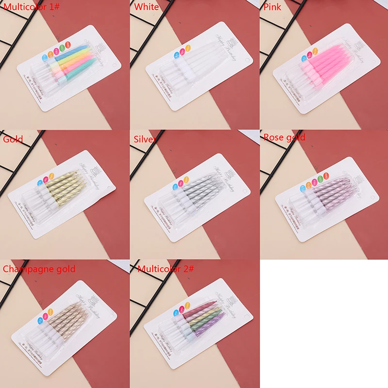 

10pcs Thread Color Birthday Candles With Stand Cake Candle Event Party Supplies Wedding Party Decoration