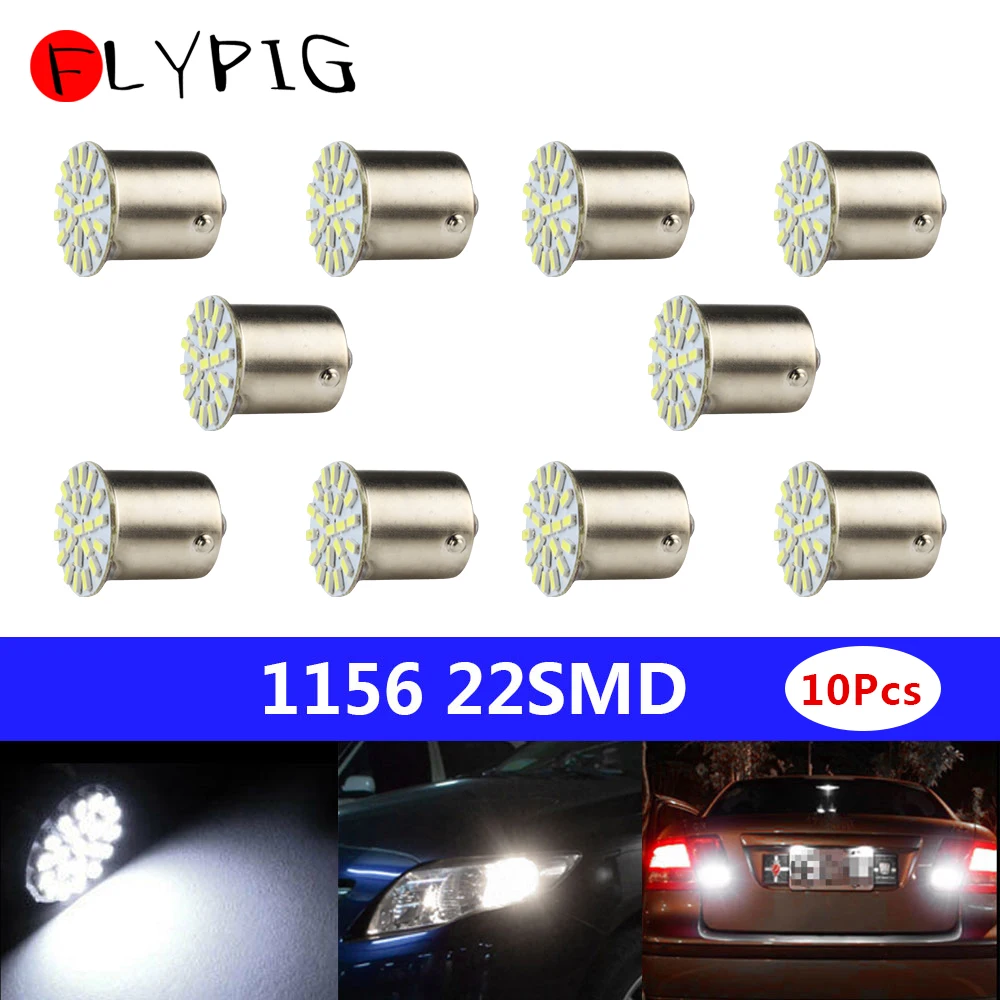 Новые 10x внешние огни BA15S 1156 P21W 7506 22 SMD светодиодный фонарь для автомобиля лампа 1206