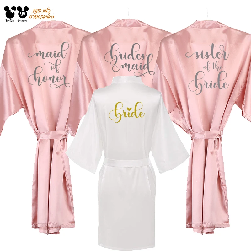 Темно розовый атласный халат женское серебристое кимоно для письма пижама