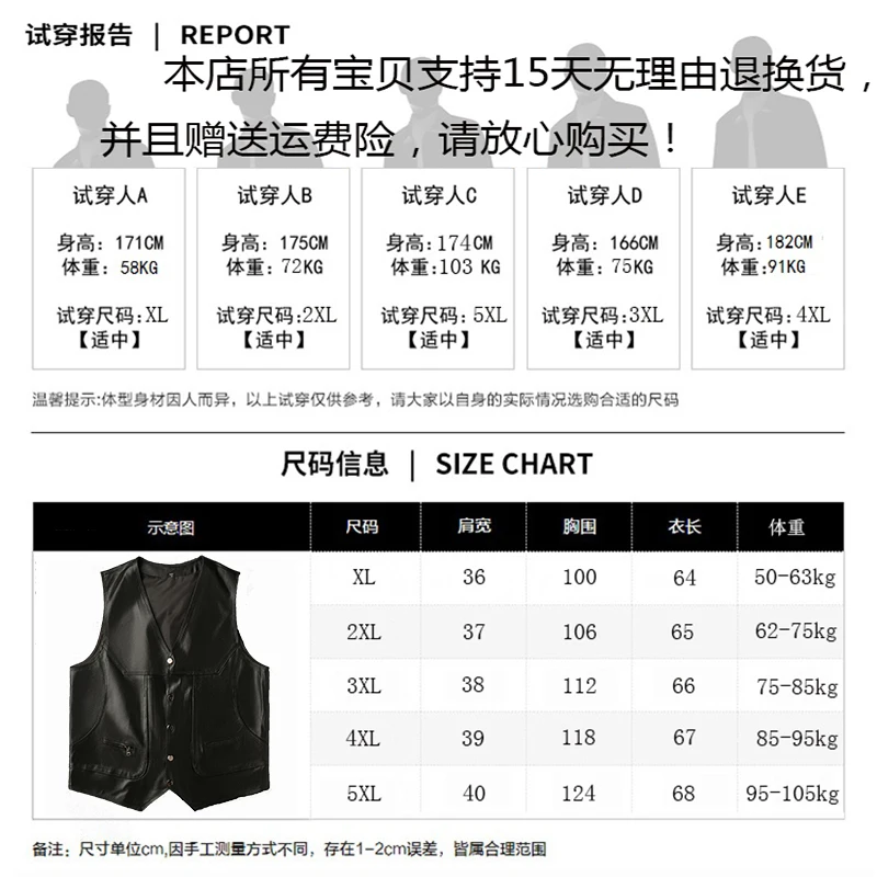 2021 Men's First Layer Cowhide Vest Spring and Autumn Outdoor Leisure Handsome | Мужская одежда