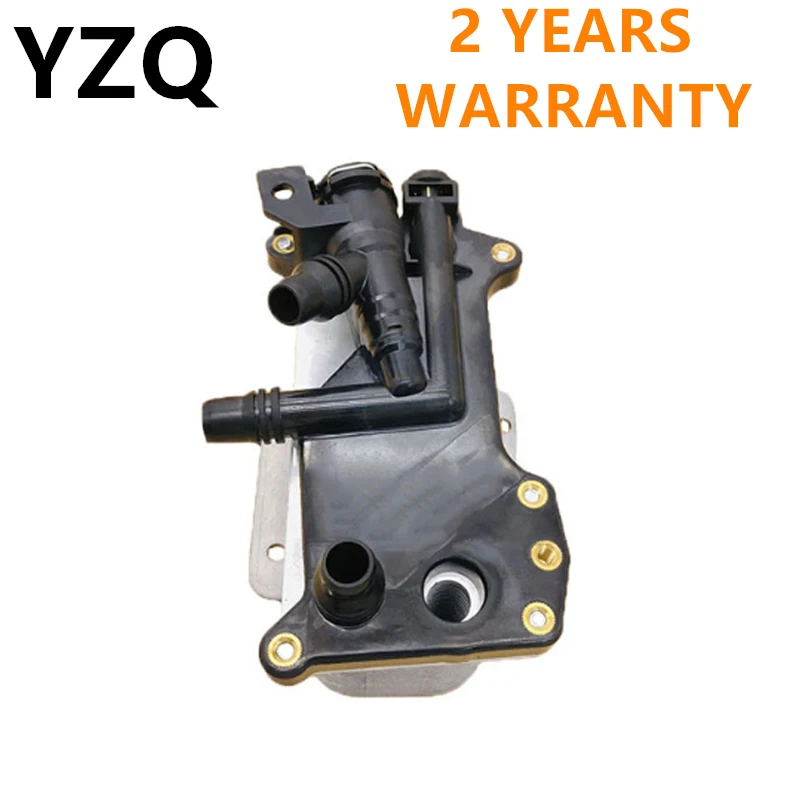 

Новый масляный радиатор двигателя коробки передач 17217638582 17217618778 для BMW 520i 528i F10 F10N 172 176 385 82 172 176 187 78, 1 шт.