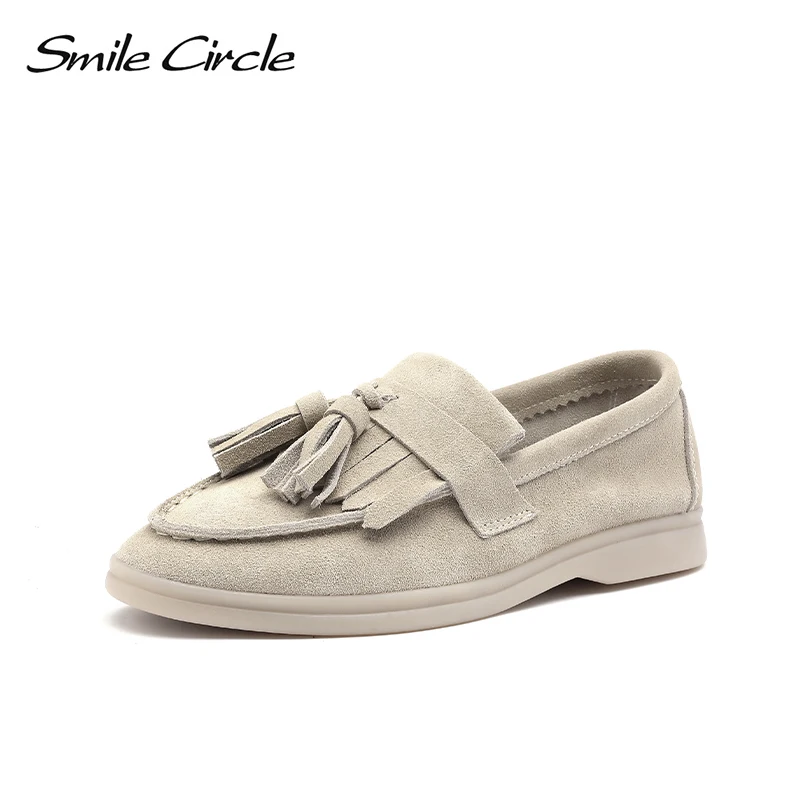 Женские мокасины Smile Circle из коровьей замши на плоской подошве с кисточками