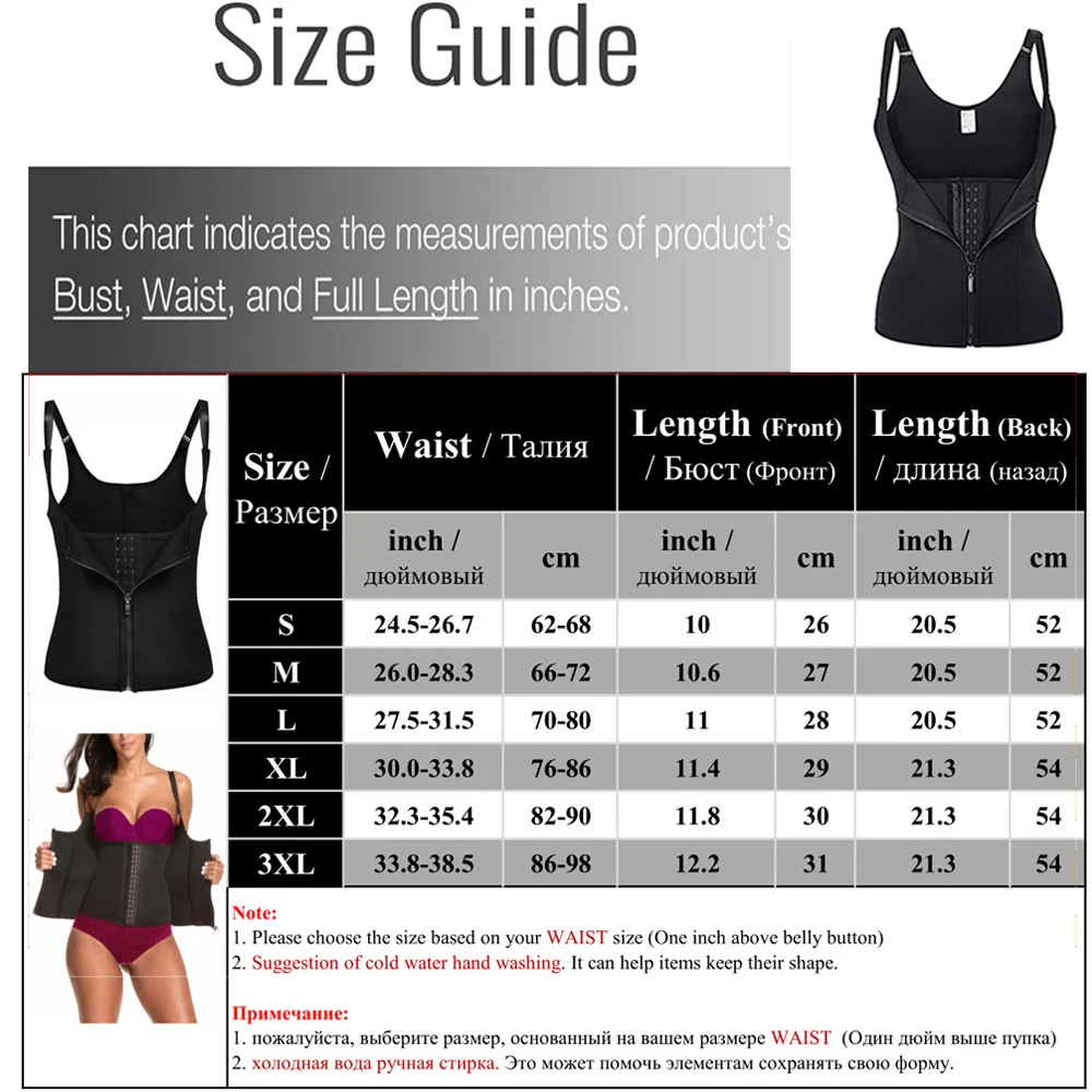 Heat Body Fat Waist Trainer for Women Hot Neoprene Sweat Vest Weight Loss Shaper Sauna Suit Slimming Belt | Женская одежда