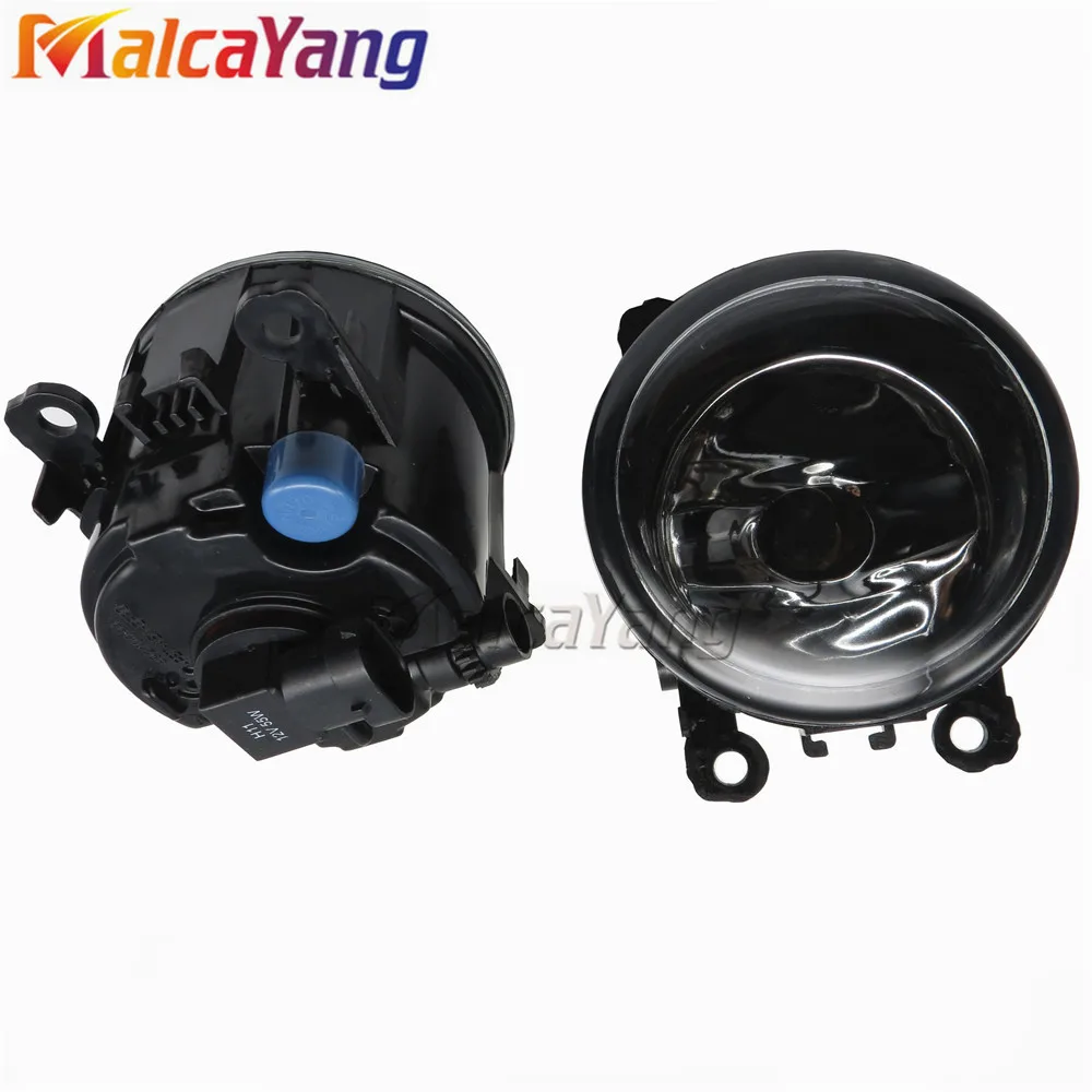 Быстрая доставка! Противотуманные фары для Polo Стайлинг Renault DUSTER 2012 OPEL ASTRA H GTC 2005-2015