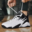 Новинка 2022, модная спортивная обувь для баскетбола, мужские удобные дышащие кроссовки, мужская спортивная обувь для улицы, высококачественные кроссовки