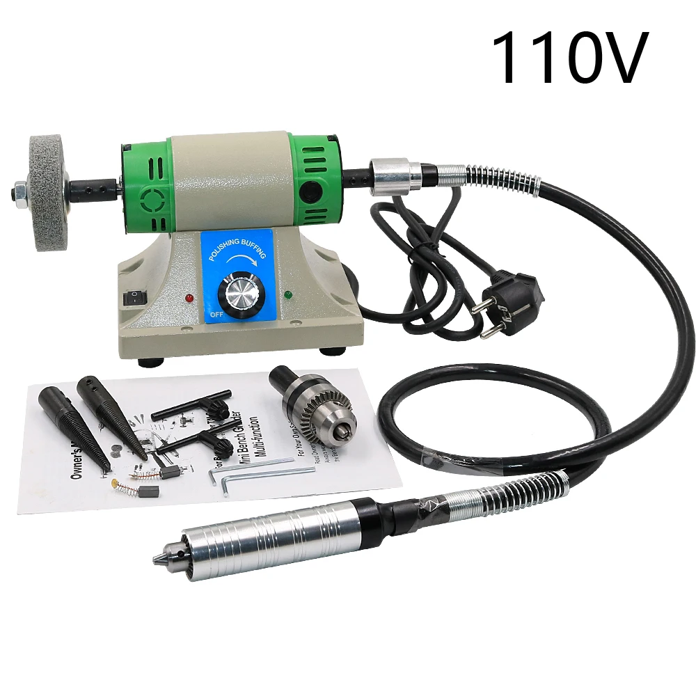 110V Многофункциональный настольный шлифовальный станок для полировки резьбы ювелирных изделий набор инструментов - Цвет: 110V