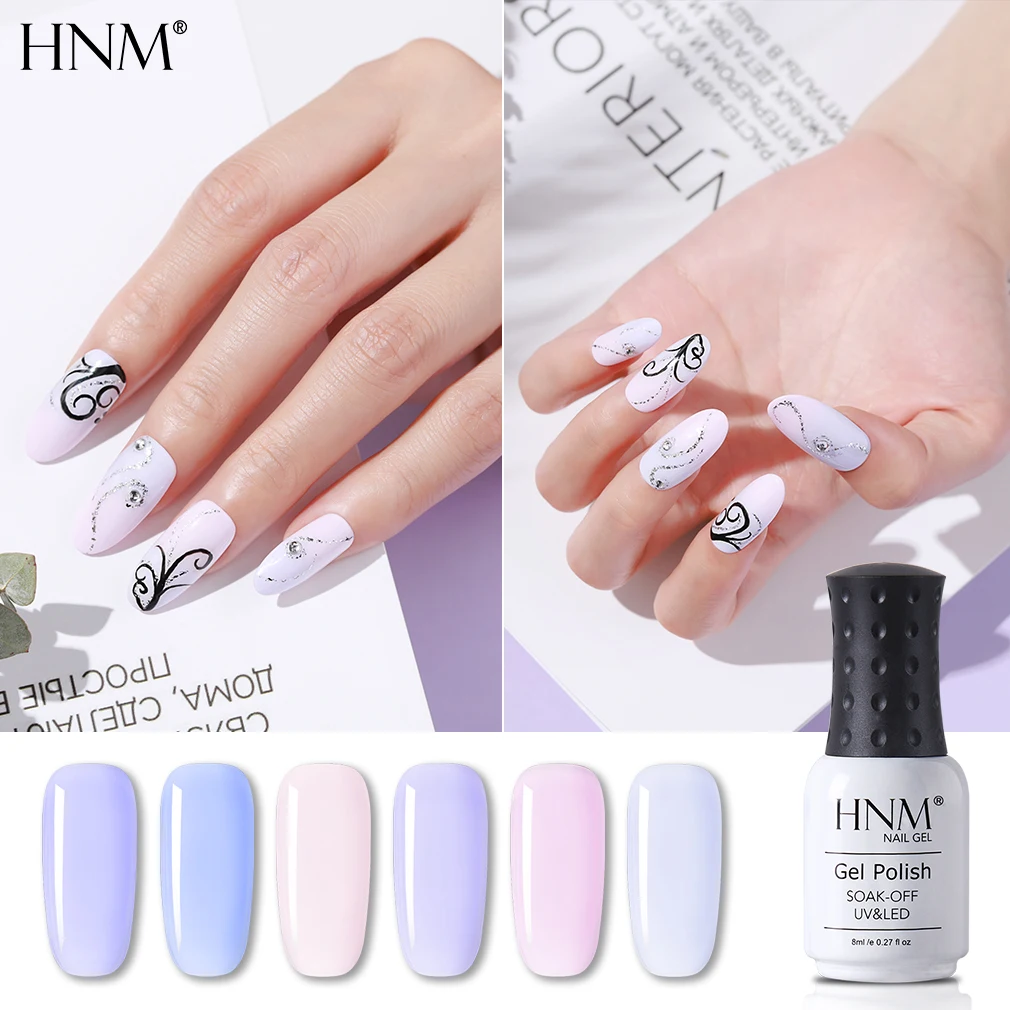 HNM бледно лиловый Цвет светильник Фиолетовый УФ гель для ногтей 8 мл Однотонная