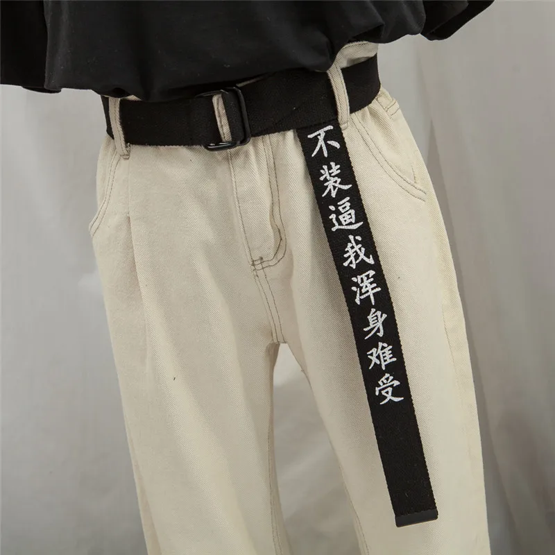 Casual Canvas Belts Punk Chinese characters Double Square Buckle Waist Strap Jeans Trouser Wild Women Men Student Waistband