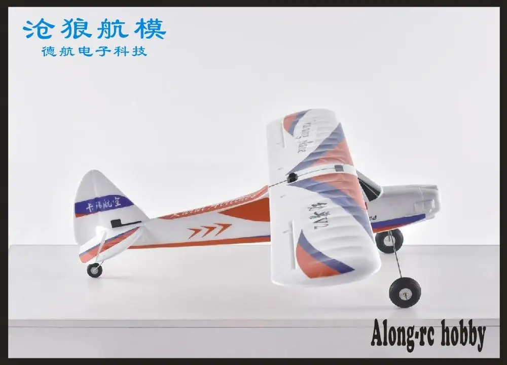 Приводимого в движение с помощью электропривода RC самолет для начинающих модель