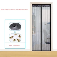 summer anti mosquito fly bug insect curtains net automatic closing curtain kitchen bedroom door screen ployester fiber curtain