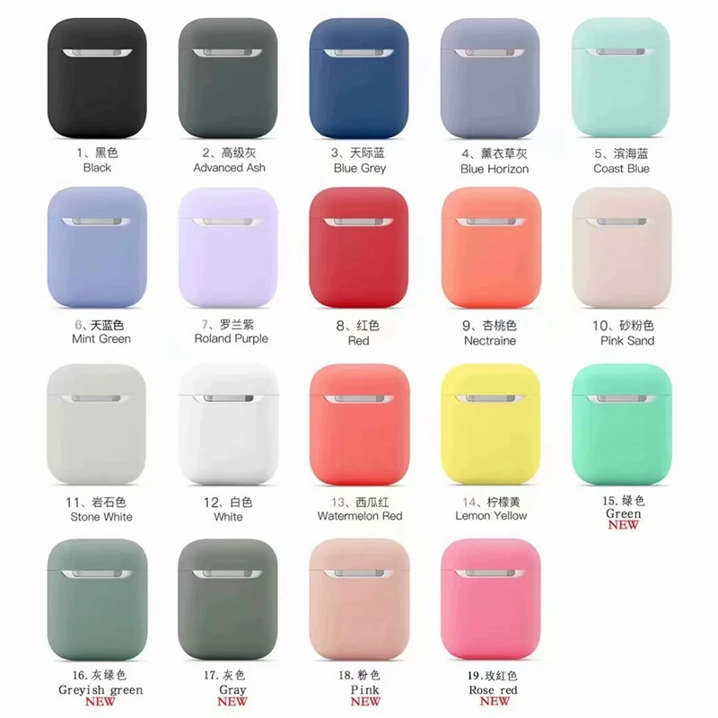 Ультратонкий ноутбук Цвет Мягкая силиконовая гарнитура чехол для AirPods 1/2 зарядка наушников с откидной крышкой