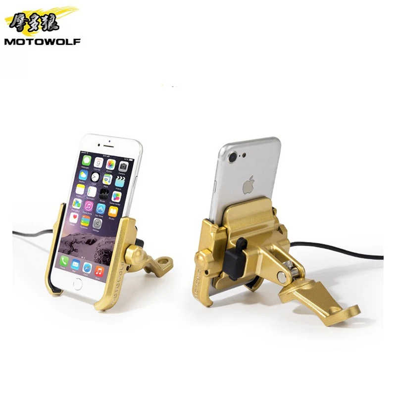 Алюминиевый сплав мотоциклетный держатель для телефона USB зарядное устройство
