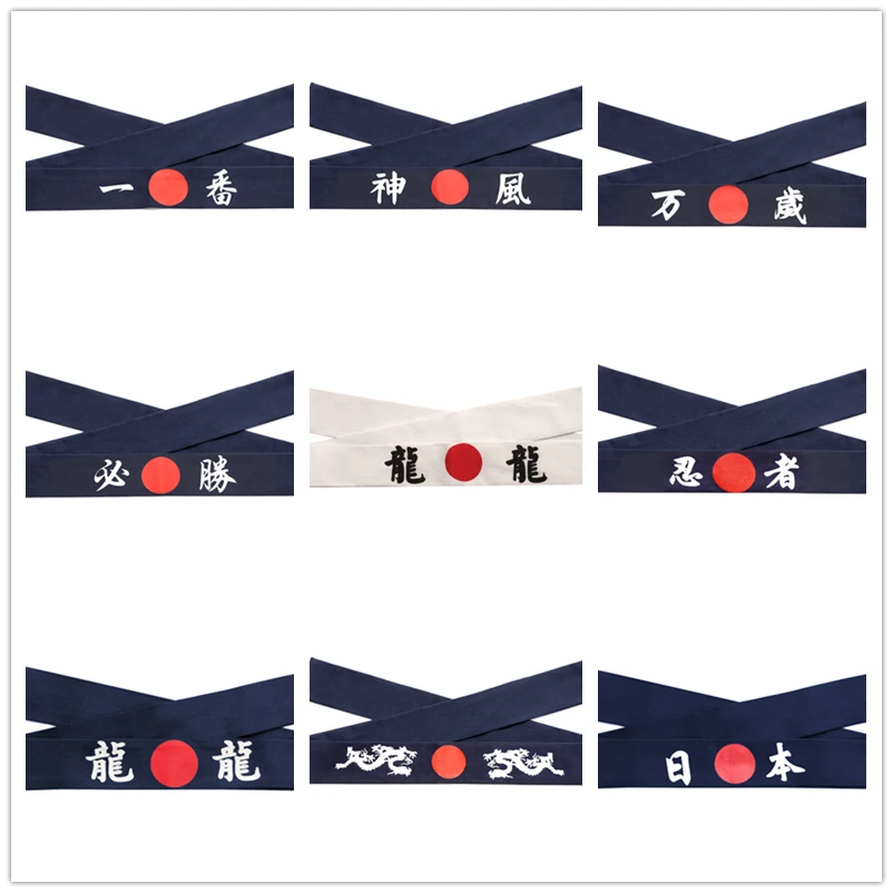 Рекламная акция японский/японский ресторан/бар суши сашими шеф повар темно синяя