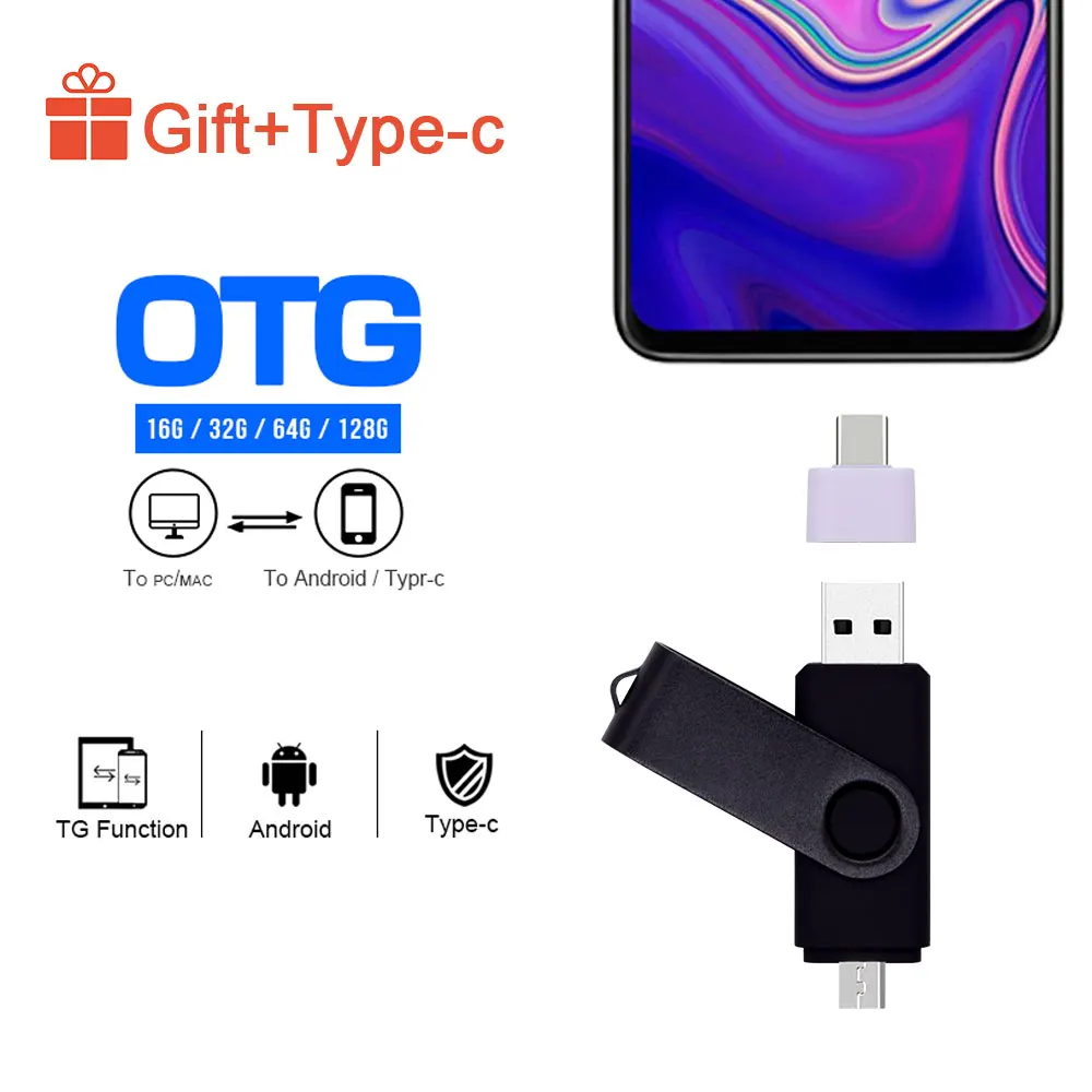 Пользовательский логотип смартфон Флешка OTG USB флэш накопитель Cle Usb 2 0 64G Otg 4g 8g 16g 32g