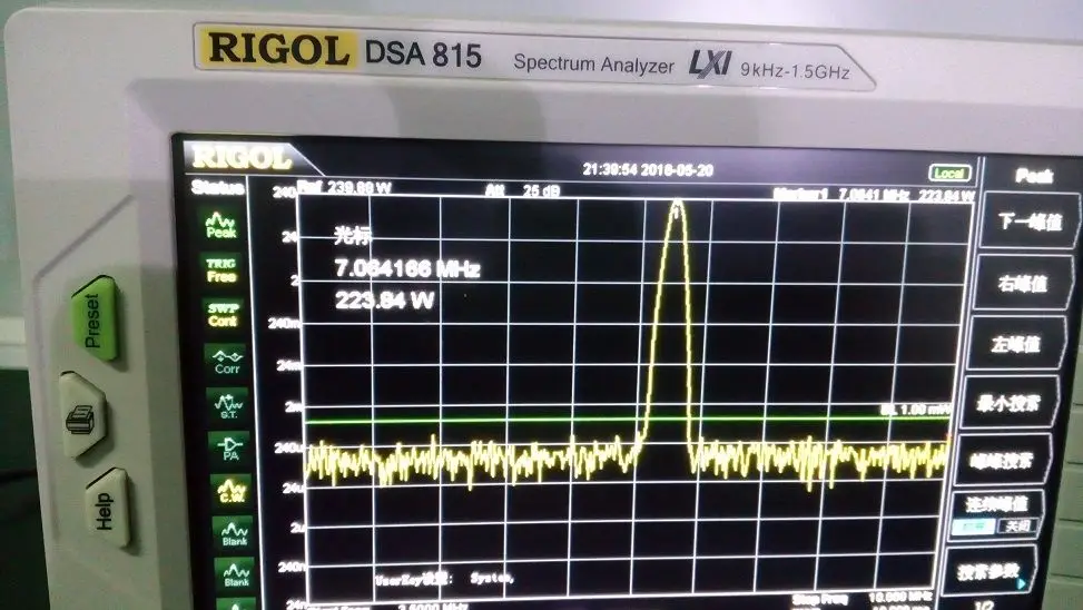 200W усилитель мощности HF/FT 817 ICOM IC 703 Elecraft KX3 QRP PTT control FT 818|Демонстрационные стенды| |