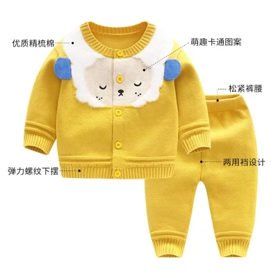 Весенне-осенний комплект для маленьких девочек и мальчиков шерстяной вязаный