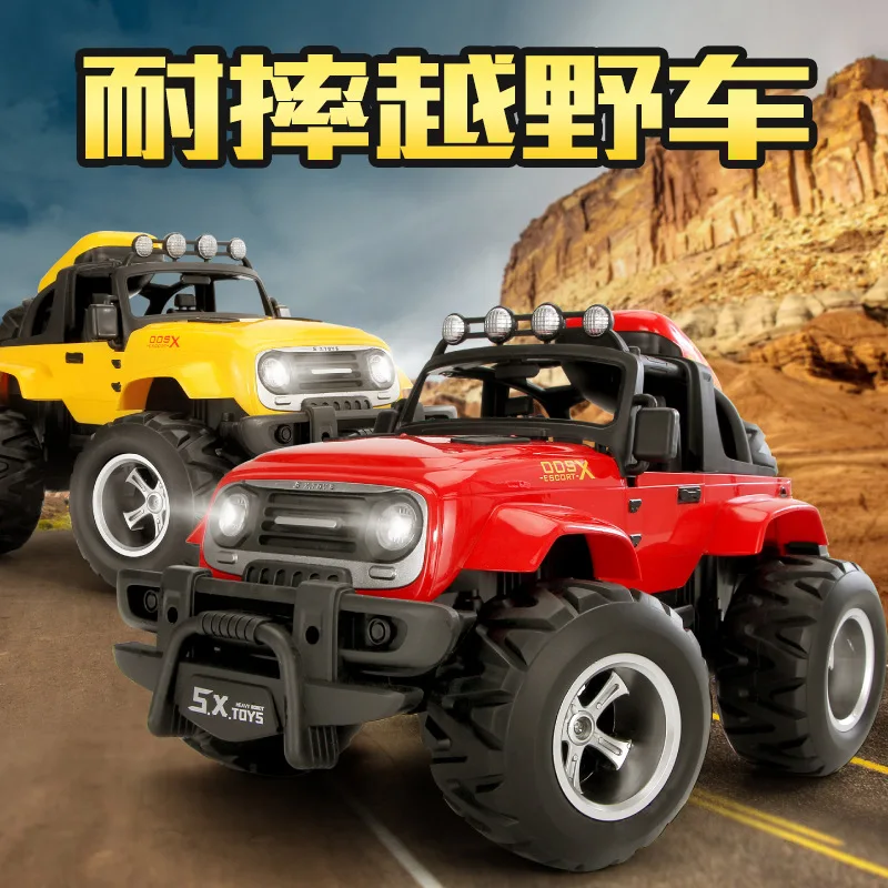 Wireless Remote-Control Automobile Toy Rechargeable off-Road Vehicle Electric Racing Car Drift Children's Toy