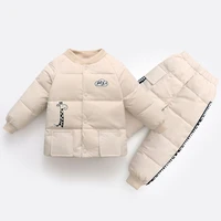 white duck down childrens clothing down jacket thick windproof cartoon cute winter outer wear baby warm suit