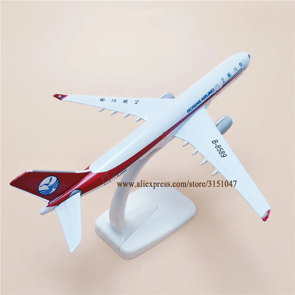 20 см Air China SiChuan Airbus 330 A330 Airways модель самолета сплав металлический самолет литье