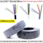 Экранированный провод 32 30 28 26 24 22 20 AWG 2 3 4 5 6 7 ядер линейный канал усилителя аудио черный серый экранирующий кабель для сигнала UL2547