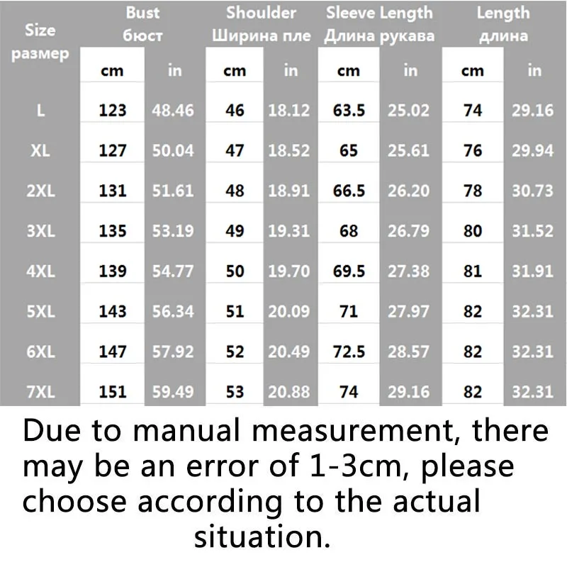Пуховик мужской зимний из искусственной кожи на молнии с меховым