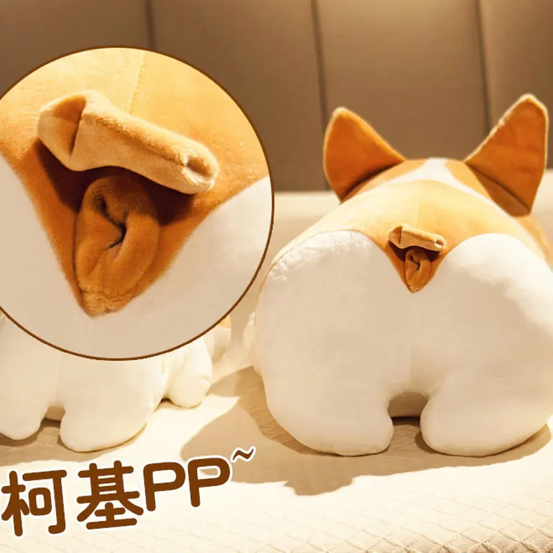 

Игрушка плюшевая детская, 45/70/90 см