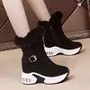 Изображение товара 2