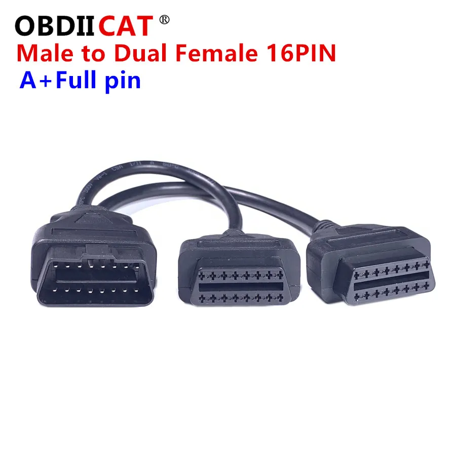 Новый хит продаж OBD 2 II Штекерный к двойному гнезду 16 контактный y разветвитель