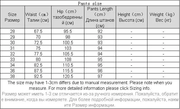 

Casual EleSuits Winter Pants Men Polyester Classic Mens Pants Fashions Men Korean Style Spodnie Meskie Mens Clothing AB50CK