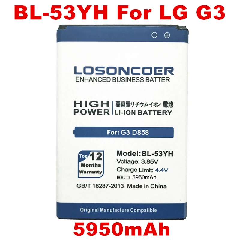 5950 мА/ч, BL-53YH BL-51YF BL-42D1F Батарея для LG G5 Батарея H850 H830 для LG G4 Батарея H818 H815 для LG G3 D858 D855