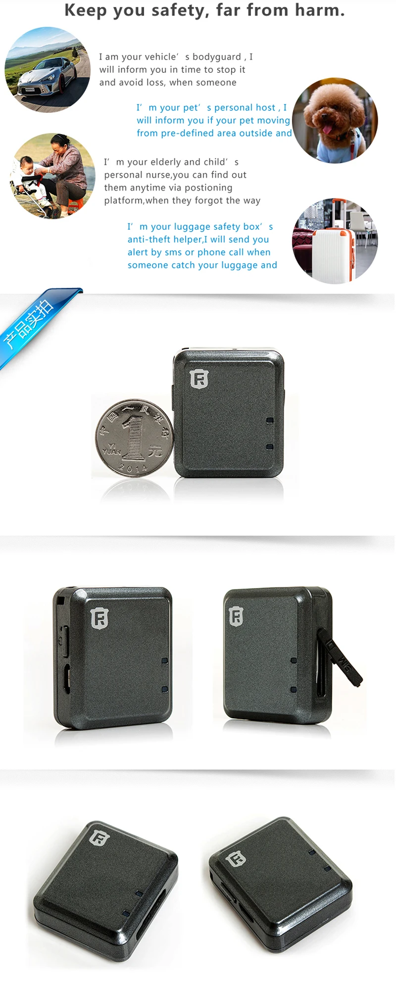 Мини Автомобильный gps-трекер со встроенным GSM и gps-модулем Беспроводной Микро-gps трекер